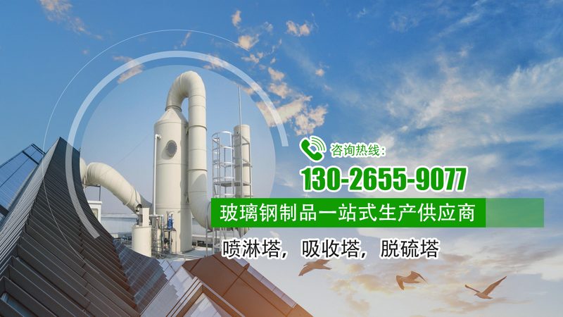 高精度除尘设备：揭秘其背后的技术奥秘**