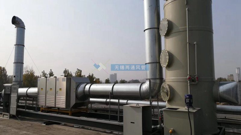 工业小型废气处理设备：揭秘其背后的技术奥秘与选购要点**