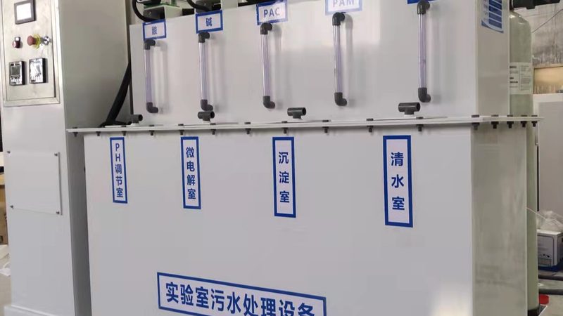 成都工业废气处理设备：揭秘高效环保之路