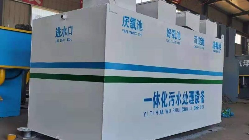 喷涂车间催化燃烧设备：如何选择更优方案**