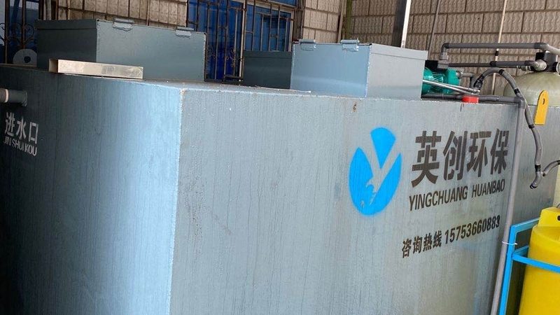 工业废气处理系统：报价背后的考量因素**