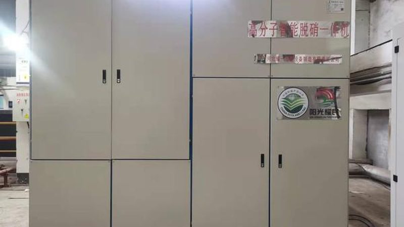 工业废水处理设备规格参数：揭秘关键指标与选型逻辑**